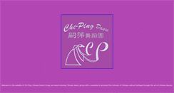 Desktop Screenshot of chipingdance.com